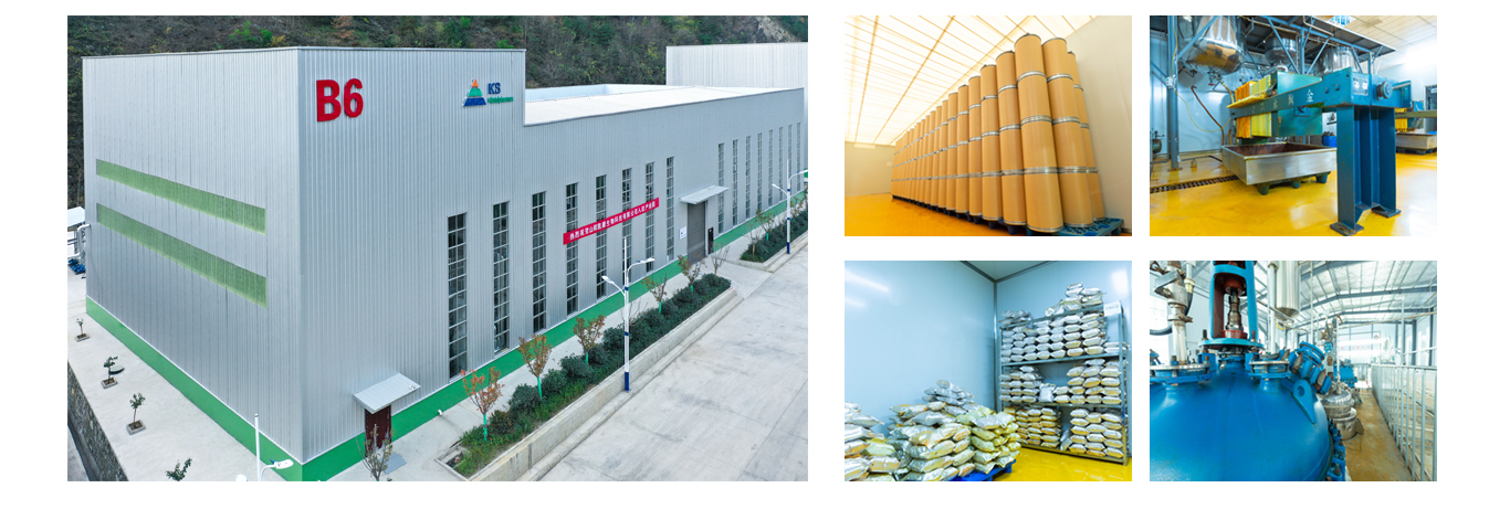 factory ks nutripharma